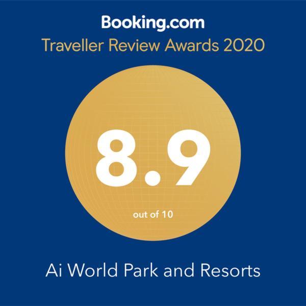 Ai World Park And Resorts Bacungan ภายนอก รูปภาพ